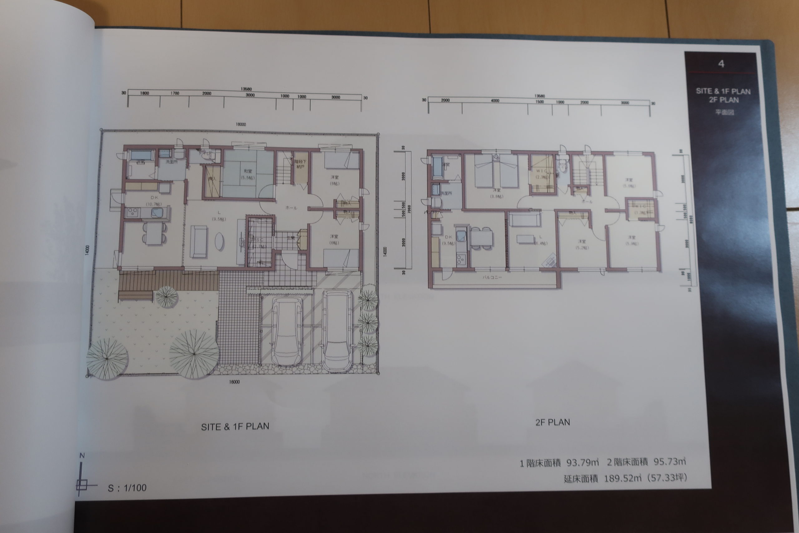 三井ホームで家を建てるには年収はどれだけ必要か計算してみた マイホームのある暮らし